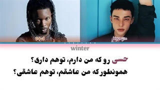 always love از هیونجین و دی4وی دی