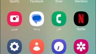 ۵۰ گیگ اینترنت رایگان ویژه (محرم ۱۴۰۴) #فوتبال#اینترنت#بازی#رونالدو#فیلم#نماشا#ورزشی#مداحی