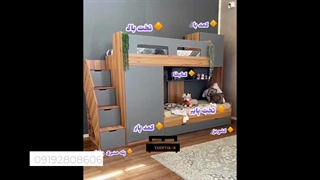 تخت دو طبقه با کمد نوجوان با 24 ماه ضمانت- تختیران