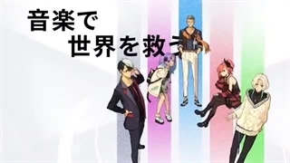 تیزر انیمه تلویزیونی SI-VIS: The Sound of Heroes