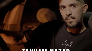 مهدی کوچکی تنهام نزار - Mehdi Kochaki - Tanham Nazar