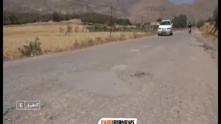 تنگ شول