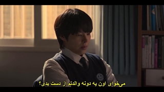 قسمت چهارم سریال ماشه +زیرنویس فارسی چسبیده Trigger 2025  با بازی کیم نام گیل و کیم یونگ کوانگ