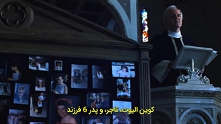 جنرال آسیب نا پذیر هیچ