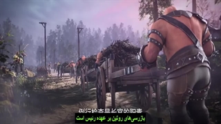 انیمه رودخانه ارغوانی فصل2 قسمت1_Purple River Season 2 Episode 01