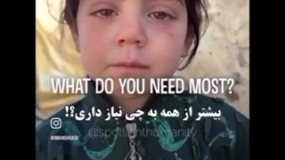 هرکسی گفت وضعیت ما از غزه بدتر است خاک وشن را هنوز نخورده! کمک رسانی به مردم غزه توسط موسسه محسنین زاهدان در کار نیک شریک شوید