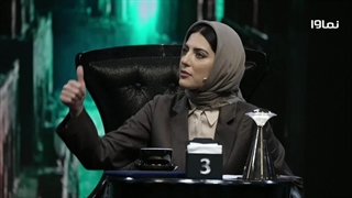 برنامه مافیایی الکلاسیکو دانلود قسمت 16 با اجرای سیامک انصاری
