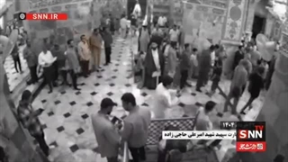 آخرین زیارت حرم حضرت معصومه شهید حاجی زاده