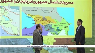 14040505: کریدور ناتویی-صهیونی زنگزور؟ موضع‌گیری جدی کارشناس صداوسیما