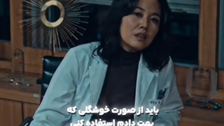 مو های بلندش