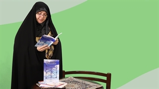 معرفی کتاب "داربست"(خواهران)