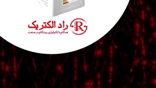 اتو ترانس سه فاز گرین دات هند