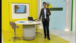 ماهان مرادی / برنامه تزه گون