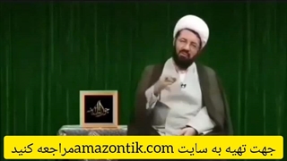 حرز امام جواد ع نوشته شده با آداب نگارش