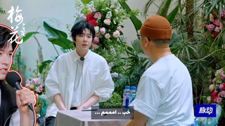 " پارت دوم " گفتگو فوق خنده دار یونینگ و هونگ لی در ادامه قسمت اول برنامه wow the world  2025 با ترجمه اختصاصی 梅花mix :))