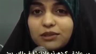 من از تمام دختران شهر سر بودم...مائده هاشمی