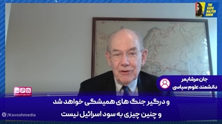 اشتباه استراتژیک اسرائیل چرا ایران هنوز یک تهدید اتمی است؟