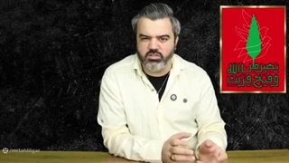 آقای تحلیلگر اسرائیل برابر ایران سراغ سعودی رفت