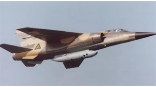 | Iranian F-14 Aces