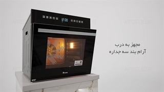 سفارش پروژه انیمیشن