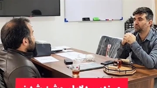 چراغ OC