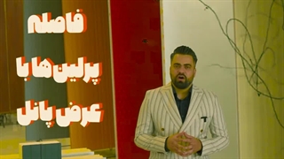 ۶ اشتباه رایج در اتصال ساندویچ پانل به سوله