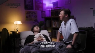 هفتمین قسمت از دومین فصل ZBTVING + زیرنویس فارسی