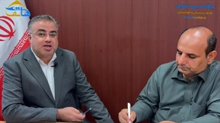 دانشگاه دریانوردی و علوم دریایی چابهار