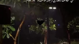 صبور نبودم.