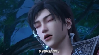 انیمه فرقه‌ی شمشیر I Am The Blade قسمت 6