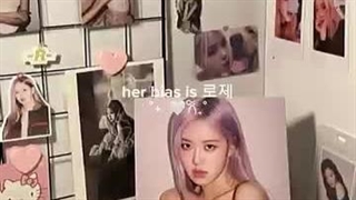 Rosé >>>>