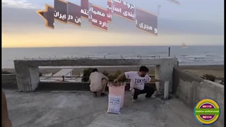 آموزش اجرای استاندارد مکمل پودری NS114