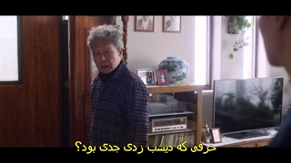 قسمت چهارم سریال مرد خوب +زیرنویس فارسی چسبیده  The Nice Guy 2025 با بازی لی دونگ ووک و لی سونگ کیونگ