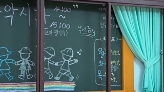 سکانس هایی از پشت صحنه سریال بازی ماهی مرکب فصل دوم