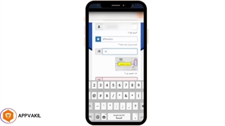 ثبت نام غیر حضوری ثنا با گوشی در 3 دقیقه
