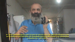 105B) ویدئوی ناخدا یکم سرهنگ پاسدار محمد جواد ابراهیمی درباره قطع باران، عفونت پاهایم، بدنم و شکستن دندانهای من – 18 تیر 1400