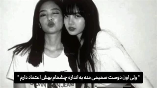 اینم که مثل بقیه بود<<<