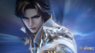 هاردساب دونگهوای سرزمین ارواح ۲ Soul Land قسمت 112 | انیو