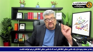 14040510: مشاجره پر تنش مجلس ایران با وزیر اطلاعات!