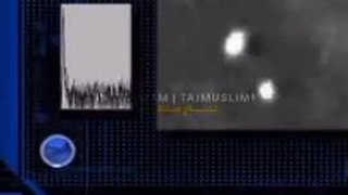 ستاره طارق و معجزه علمی قرآن