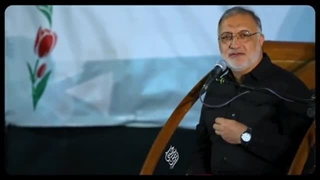 14040500: دکتر علیرضا زاکانی | ایران قوی و عبرت های جنگ