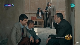 حکایت های کمال 2 قسمت 16