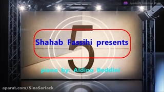 آهنگ "دوگیتار"Two guitars-کیبورد نوازیShahab nazer fassihi