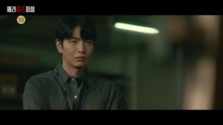 تیزر سریال مری آدم می‌کشد mary kills people