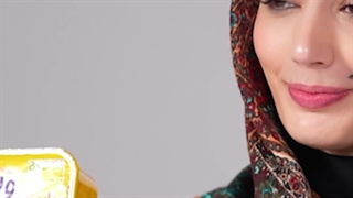 تیزر تبلیغاتی ویشتا