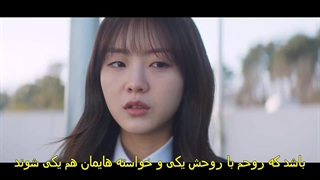 قسمت نهم سریال عاشق و دلباخته +زیرنویس فارسی چسبیده Head over Heels 2025