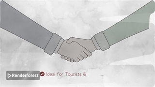 فلای الرفاه