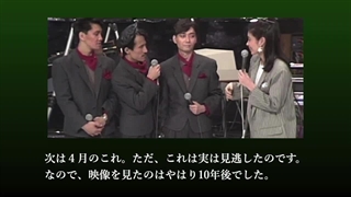 個人的 "高橋幸宏" 体験録 ＃３（1982）My YT Experience YMO Yellow Magic Orchestra Yukihiro Takahashi