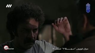 سریال نجلا 2 قسمت 8