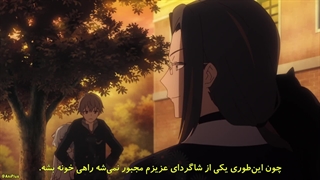 انیمه معلم خصوصی دختر دوک Koujo Denka no Kateikyoushi قسمت 5